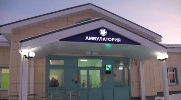 Тепловые пункты для здания больницы